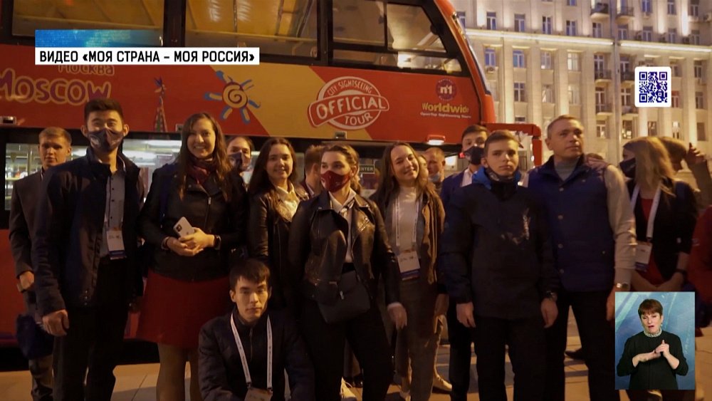 Педагоги расскажут о патриотическом воспитании