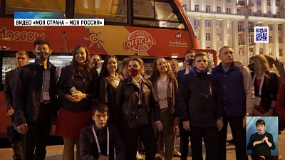 Педагоги расскажут о патриотическом воспитании