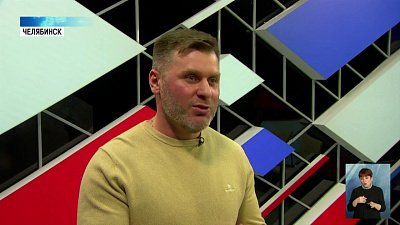 Как приобрести товар со скидкой?