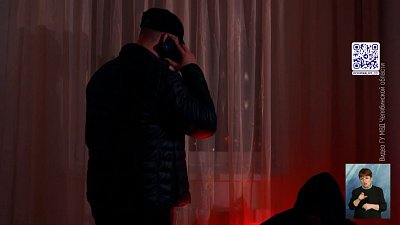 Челябинец обманул пенсионерку