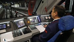 Поезд «Орлан» отправился в первый рейс Челябинск — Екатеринбург