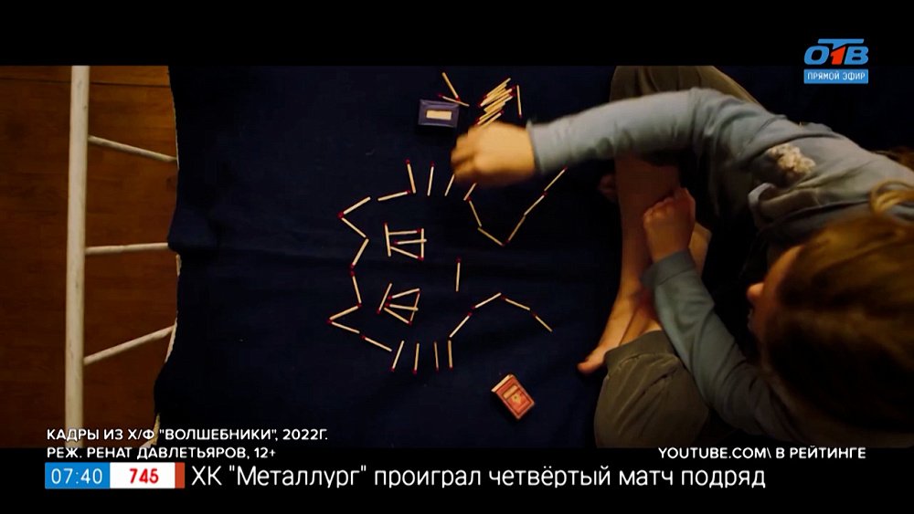 Кинопремьеры 10 ноября 2022 г. в рубрике «Идём в кино»