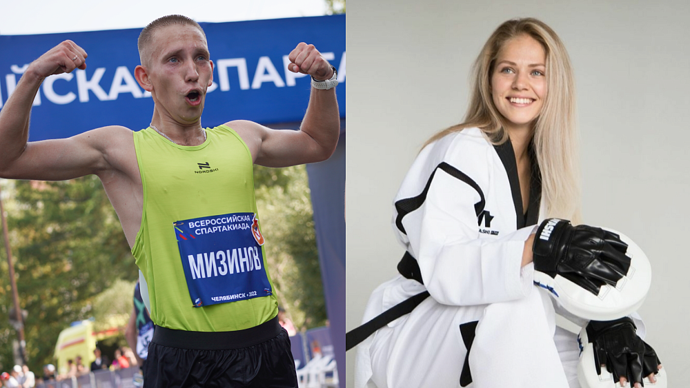 В Челябинской области определят лучших спортсменов и тренеров 2022 года