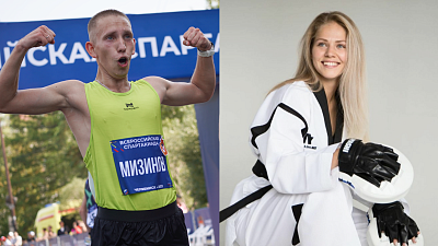 В Челябинской области определят лучших спортсменов и тренеров 2022 года