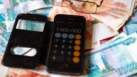 Для инвесторов в Челябинской области утвердили неизменные условия на 20 лет Для инвесторов в Челябинской области утвердили неизменные условия на 20 лет