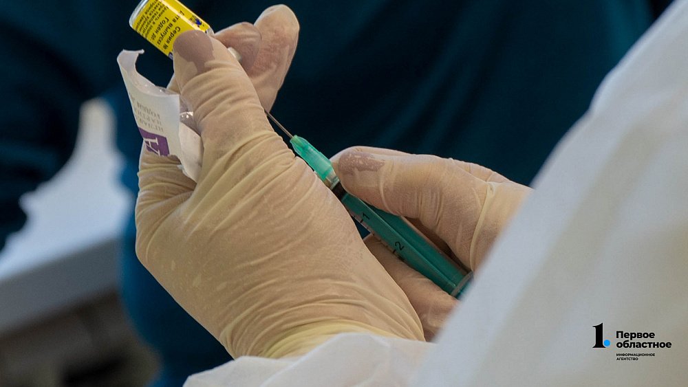 Где поставить прививку от коронавируса и гриппа в Челябинской области 12 и 13 ноября