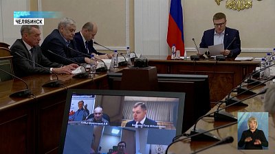 В регионе решают проблему подтопления Копейска