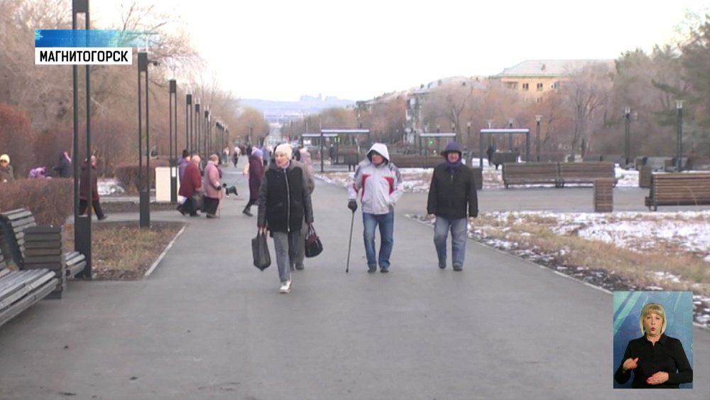 В Магнитогорске благоустроили парки