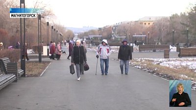 В Магнитогорске благоустроили парки