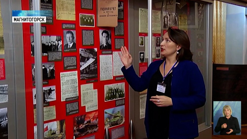 ММК вошел в рейтинг промышленного туризма