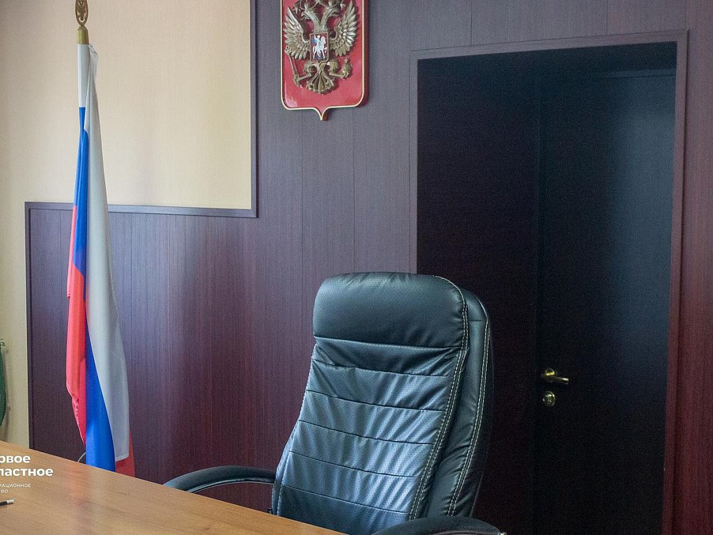 Рено миасс телефон
