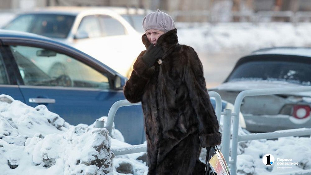 Резкое похолодание надвигается на Челябинскую область