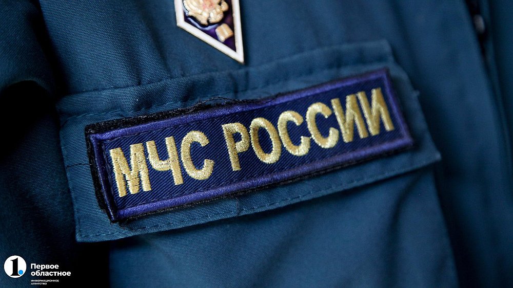 Пожарные спасли провалившегося под лед 88‑летнего рыбака в Челябинской области