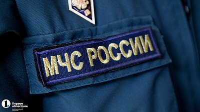 Пожарные спасли провалившегося под лед 88‑летнего рыбака в Челябинской области