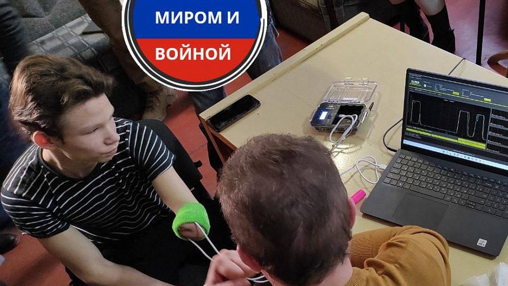 Врачи из Челябинска установят детям из ДНР и ЛНР киберпротезы рук