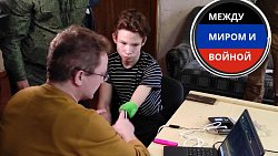 Врачи из Челябинска установят детям из ДНР и ЛНР киберпротезы рук