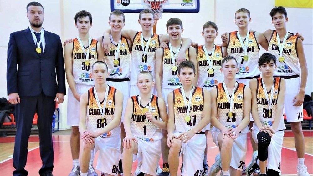 Челябинская команда завоевала золото первенства УрФО по баскетболу