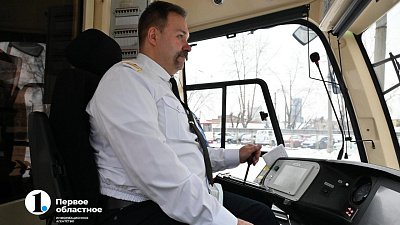 272 трамвая, автобуса и троллейбуса получат Челябинск и Копейск в 2023 году