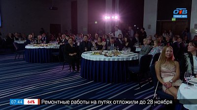 Благотворительный вечер в сюжете «Добрые сердца»