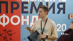 Ирина Текслер встретилась с номинантами на молодежную премию #ДвигайЧе