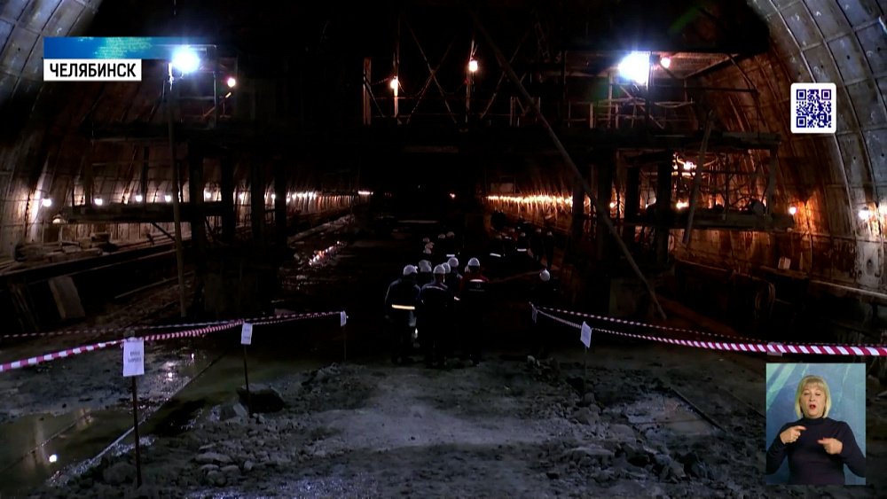 Текслер осмотрел тоннели метротрама