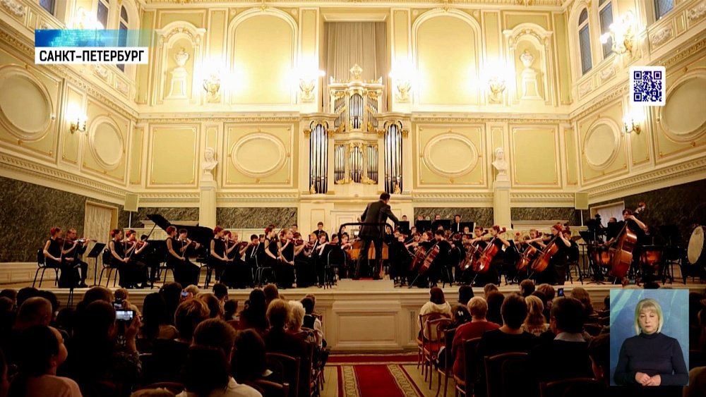 Юные музыканты покорили культурную столицу