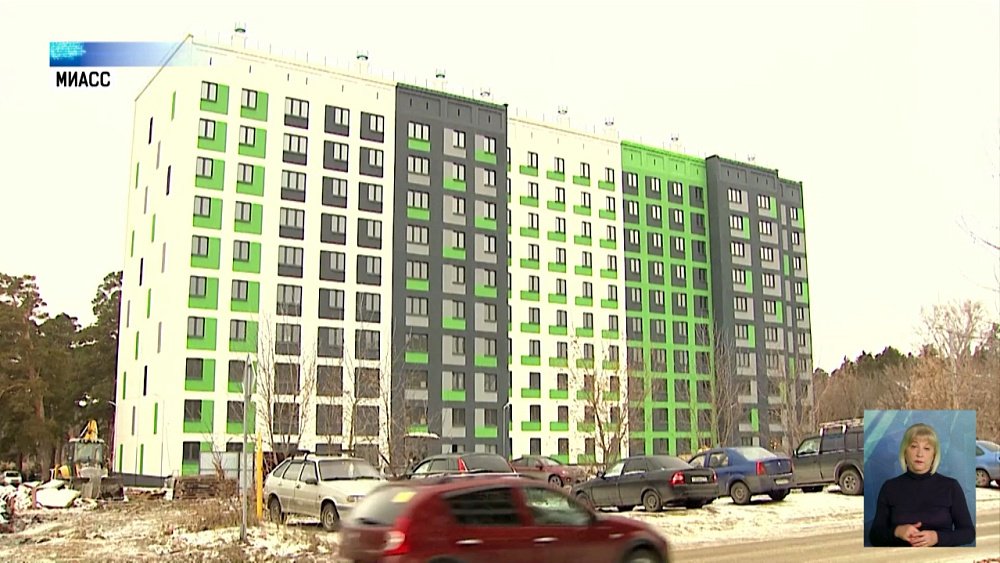 170 семей переедут в новые квартиры