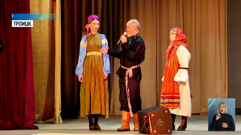 В Троицке прошел показ невест