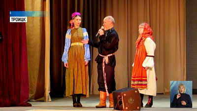 В Троицке прошел показ невест