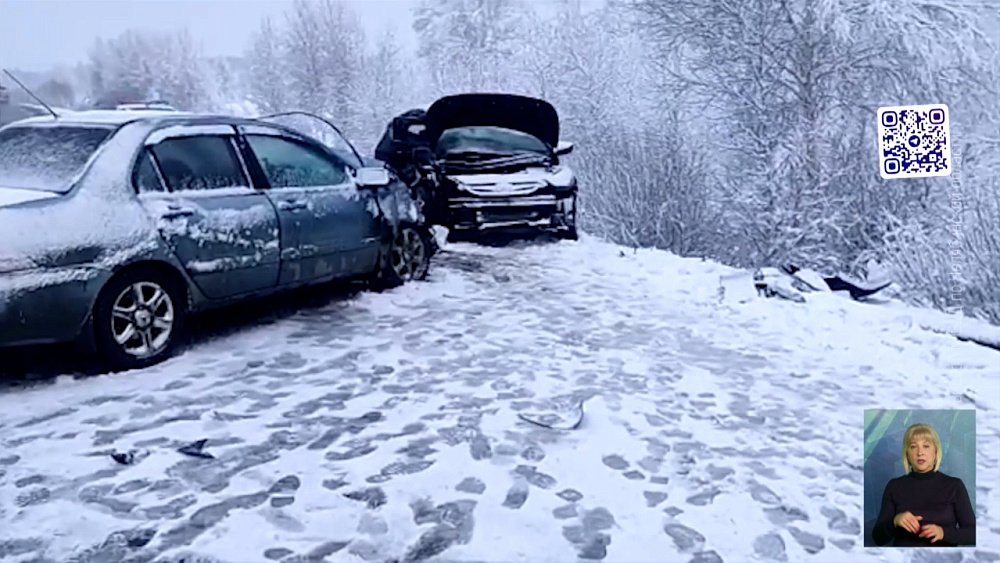 Три человека погибли на трассе