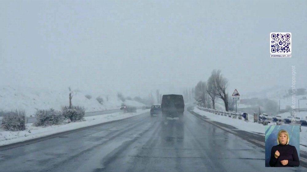 Челябинец инсценировал похищение авто