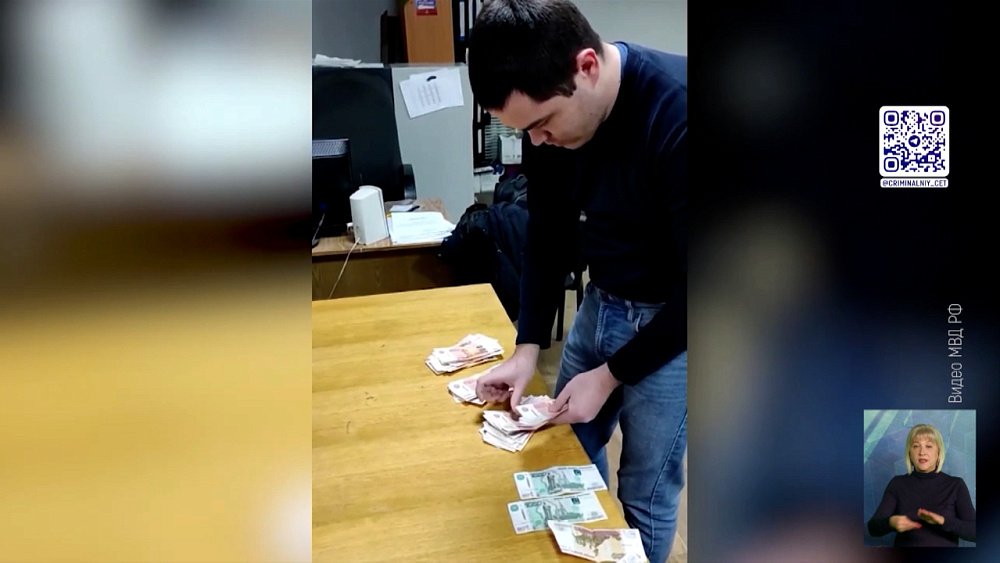 Челябинцы обворовывали пенсионеров