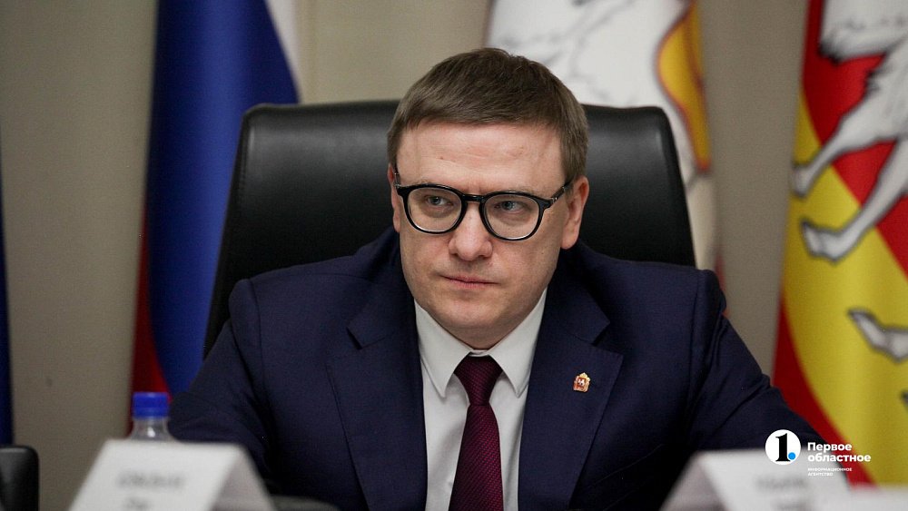 Алексей Текслер поздравил Виктора Рашникова с присвоением звания Героя Труда РФ