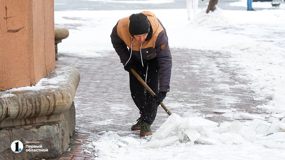 Куда жаловаться на гололед в Челябинске