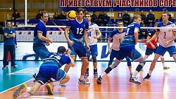 Волейболисты челябинского «Динамо» дважды победили «Тархан» в Высшей лиге