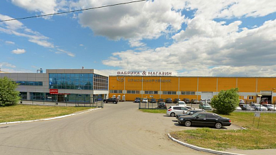 Имущество челябинской фабрики «Краснодеревщик» подешевело на 33 млн рублей