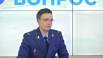 Есть вопрос от 14.11.2022