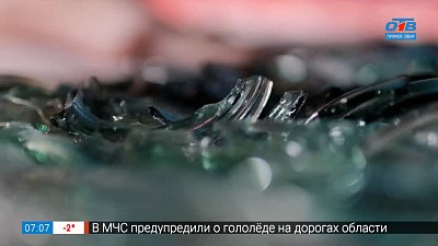 Хождение по стеклу в рубрике «Щас покажу!»