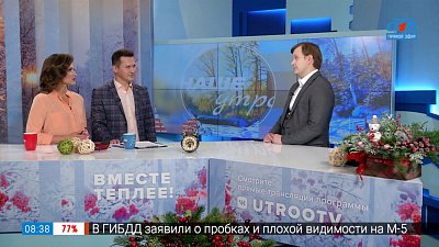 Травмы во время гололёда: кто виноват? — Гость в студии