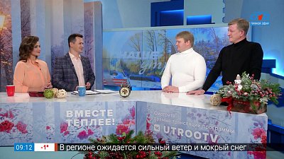 Набор в команду по следж-хоккею — Гость в студии