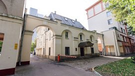 Стоимость представительства Челябинской области в Москве снизилась в 2 раза Стоимость представительства Челябинской области в Москве снизилась в 2 раза