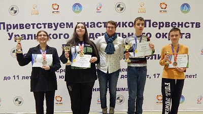 Шахматисты Челябинской области завоевали 15 медалей на первенстве УрФО
