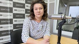 Наталья Анисимова: «Зарплата на ЧКПЗ зависит от возможностей человека и его готовности зарабатывать» Наталья Анисимова: «Зарплата на ЧКПЗ зависит от возможностей человека и его готовности зарабатывать»