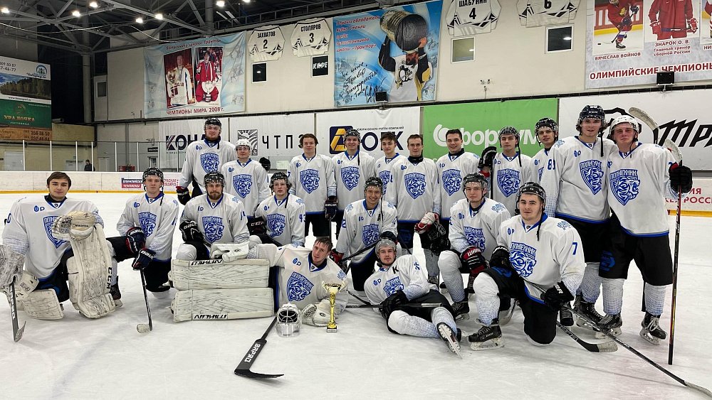 Хоккейный клуб «Политехник» стал чемпионом универсиады Челябинской области
