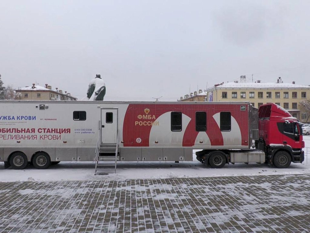 В Снежинске 79 человек сдали кровь в рамках Дня донора