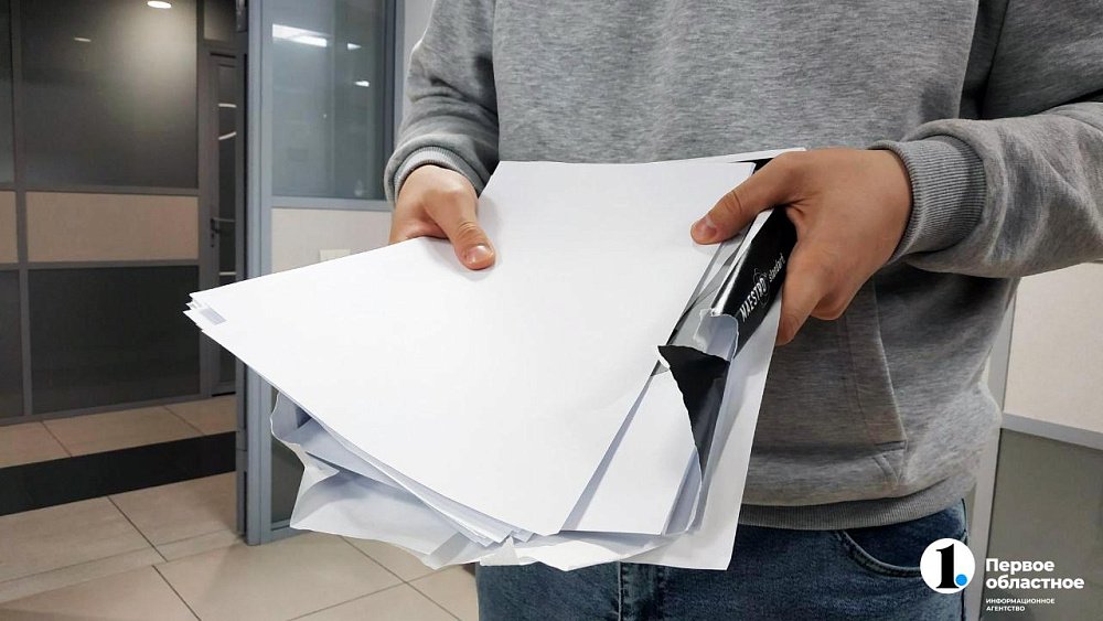 В Челябинской области стартовала благотворительная акция по сбору макулатуры