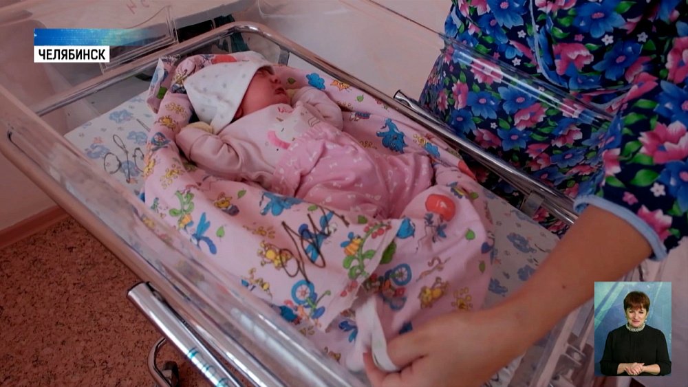 На свет появился 8-миллиардный человек