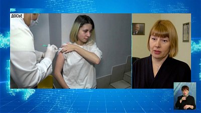 В регионе идет прививочная кампания