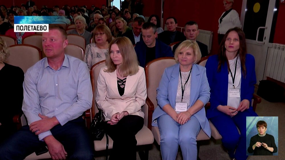 Депутаты провели встречу с избирателями