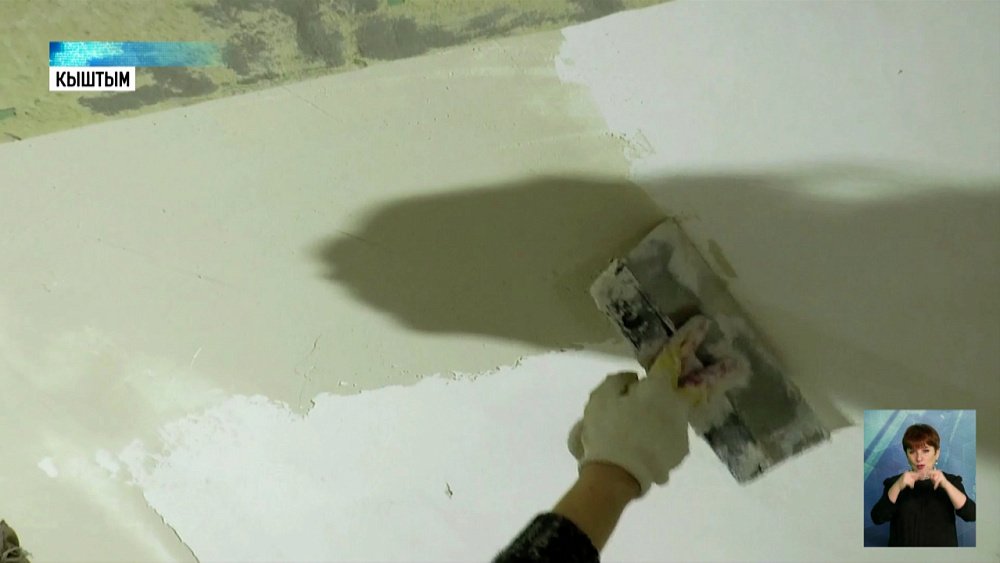 В Кыштыме отремонтируют детскую поликлинику